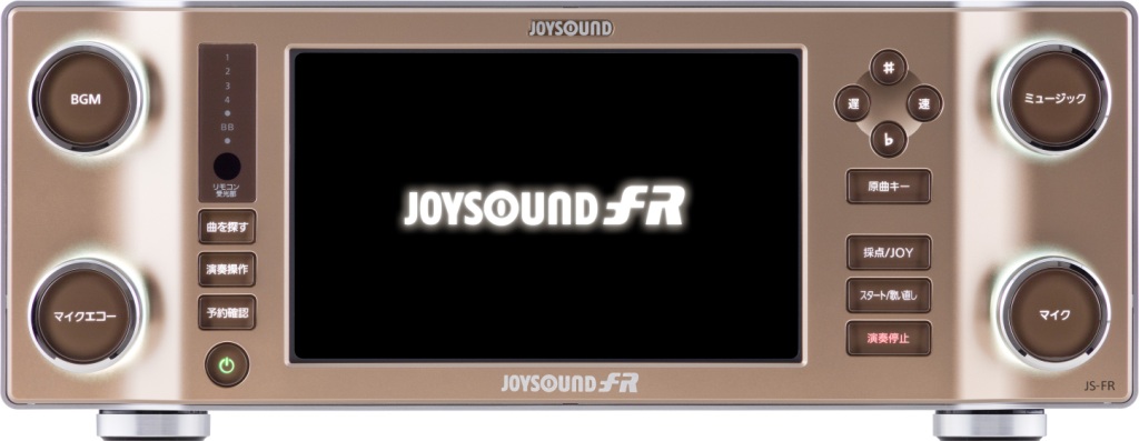 JOYSOUND fR (JS-FRv)エクシング♪ジョイサウンド　通信カラオケ